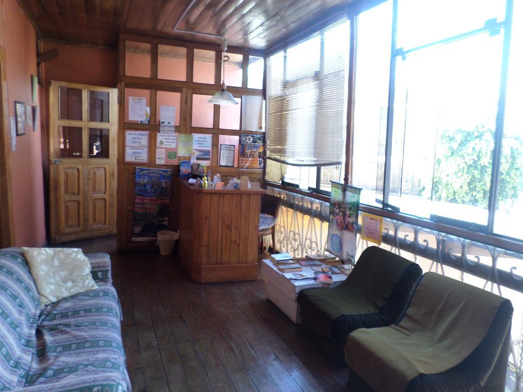 Hostal Lluvia De Oro Arequipa Exterior foto
